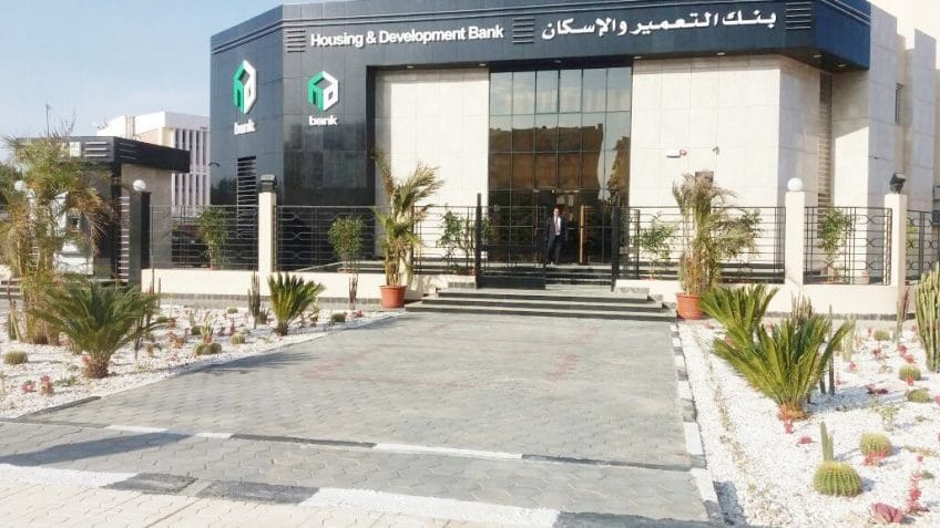 HDB raises number of branches to 71, opens in El Tor