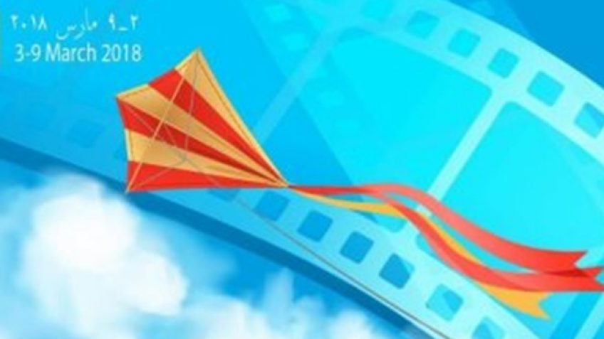 Sharm El-Sheikh Film Festival's 2nd edition to kick off on March 3