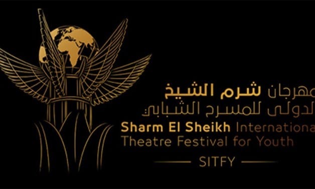 Your Guide in Sharm El Sheikh